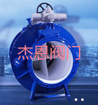 活塞式調(diào)流閥